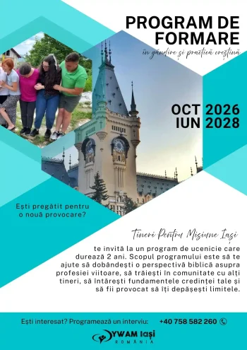 2026 - ro